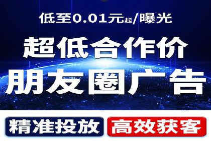 热门SEM运营公司案例深度剖析